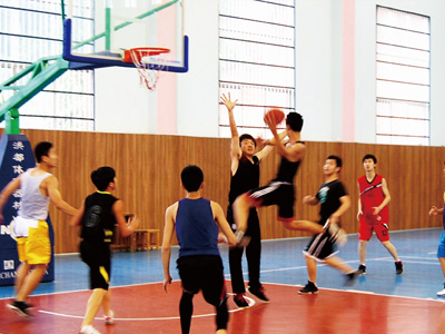 Basketballspiel
