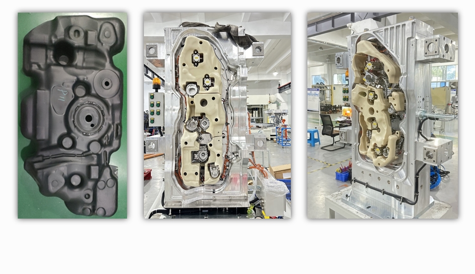 油箱—设备+模具+产品